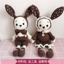 Goule wool doll crochet diy handmade pastoral rabbit doll material package novice Video