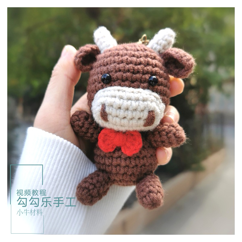 Hairy hook knitting cute calf hanger piece diy material package handmade time