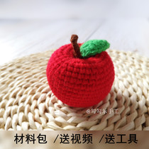 Gouting music handmade diy woven handmade wool material package Pingan fruit crochet Christmas gift video teaching