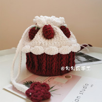 Cupcake handmade crochet bag wool crochet diy material bag homemade shoulder bag to pass the time
