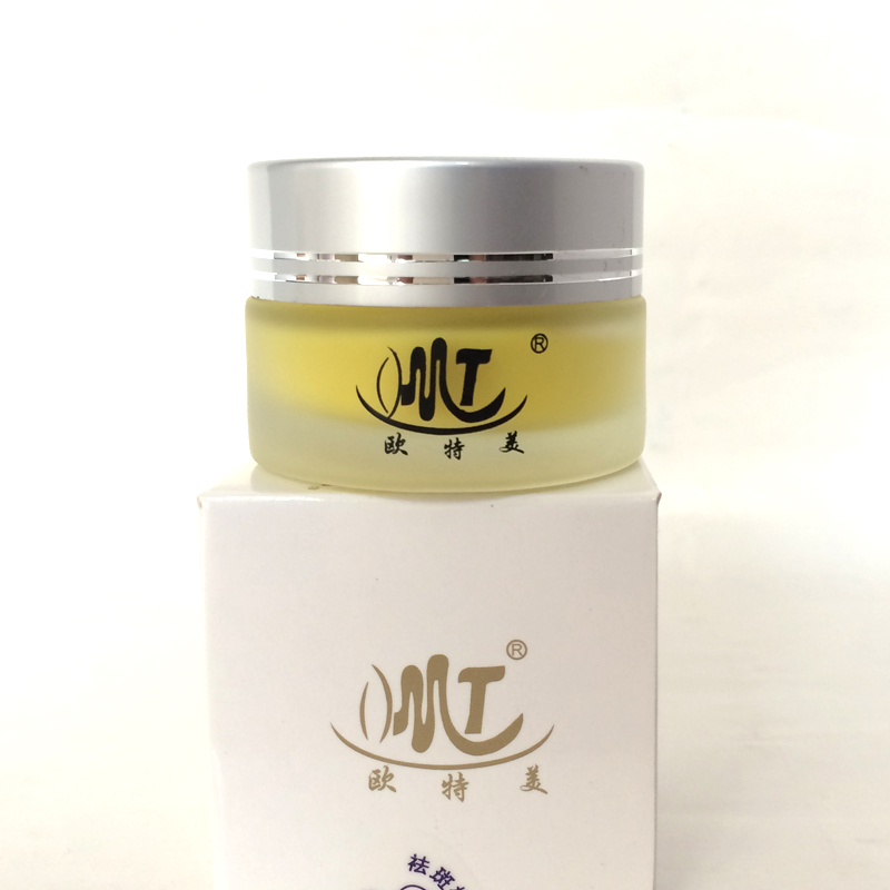 Otto vẻ đẹp kem 20 ml trắng vàng hồng 3 màu tùy chọn trang điểm chăm sóc da chính hãng sữa rửa mặt mụn trứng cá marks kem dưỡng da mụn