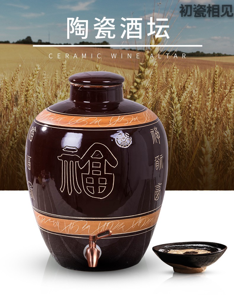 Wen rhyme of jingdezhen ceramic sealed with cover jars water mercifully jars how it hip belt leading home