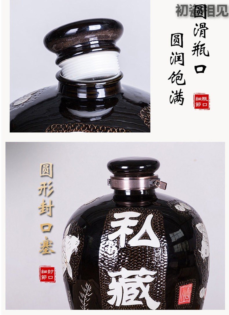 Wen rhyme archaize of jingdezhen ceramic jars 10 jins 20 jins 30 jins 50 kg 100 jins furnishing articles bottle wine bottle