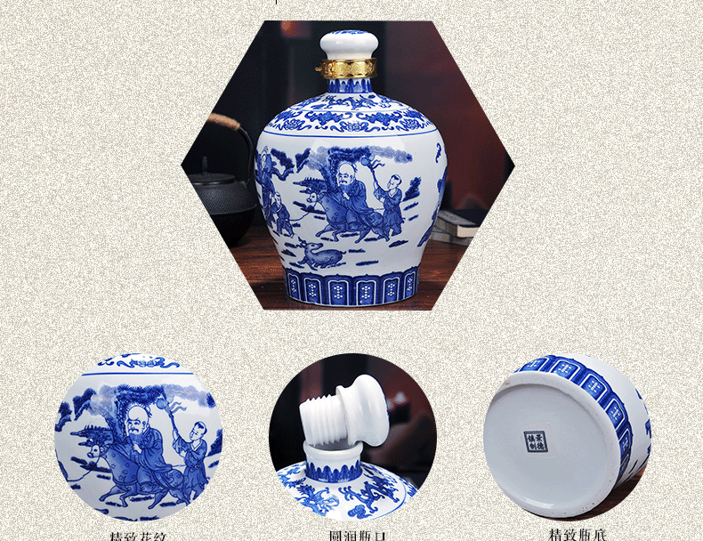Wen rhyme 10 jins ceramic bottle mercifully hip ten catties outfit collection jars ten catties of belt seal hip belt