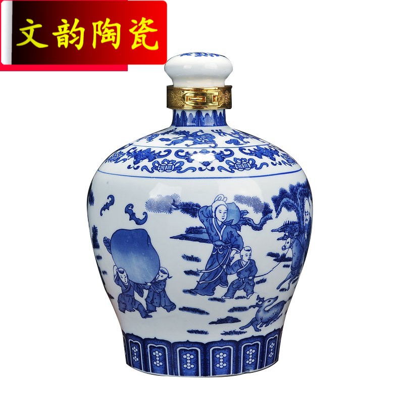 Wen rhyme 10 jins ceramic bottle mercifully hip ten catties outfit collection jars ten catties of belt seal hip belt