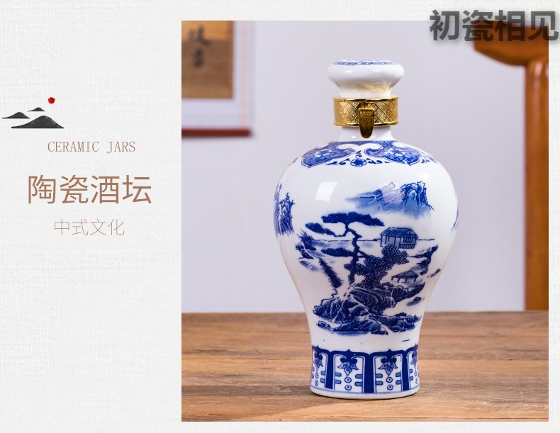 Rhyme loading ceramic bottle 1 catty 2 jins of 3 kg 5 jins of blue and white seal wine set custom hip flask with white