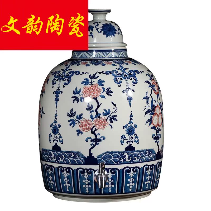 Hand - made porcelain of jingdezhen ceramic jars 25 kg sealed jar youligong it hip mercifully wine bottles