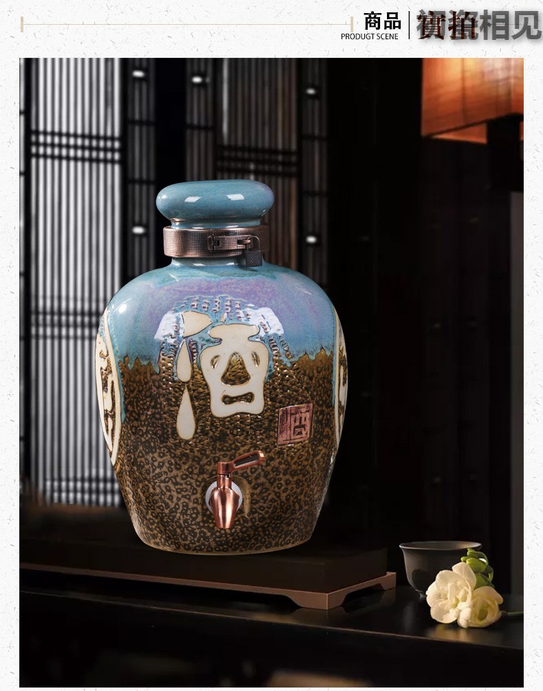 Wen rhyme jingdezhen earthenware jars antique ceramics hip it home 20 jins 10 jins of five sect wine jar