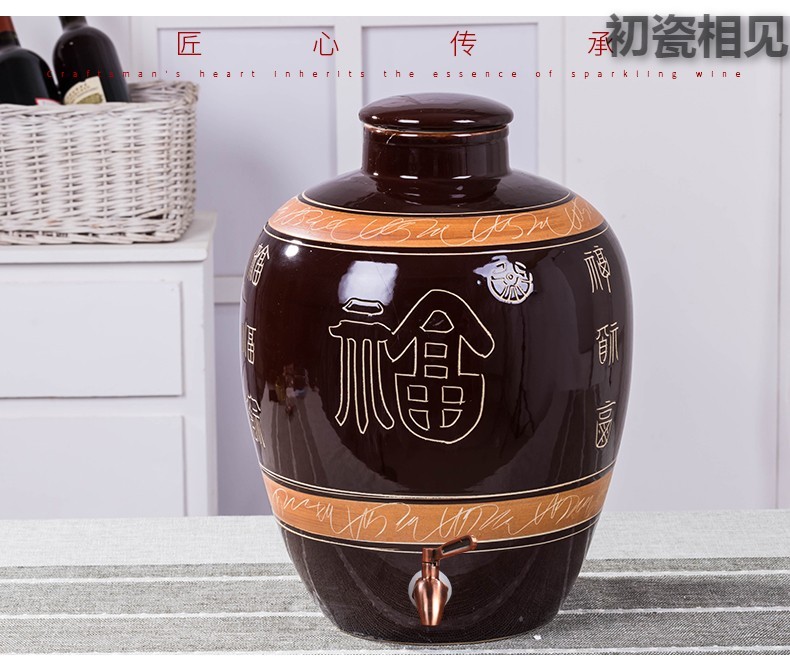 Wen rhyme of jingdezhen ceramic sealed with cover jars water mercifully jars how it hip belt leading home