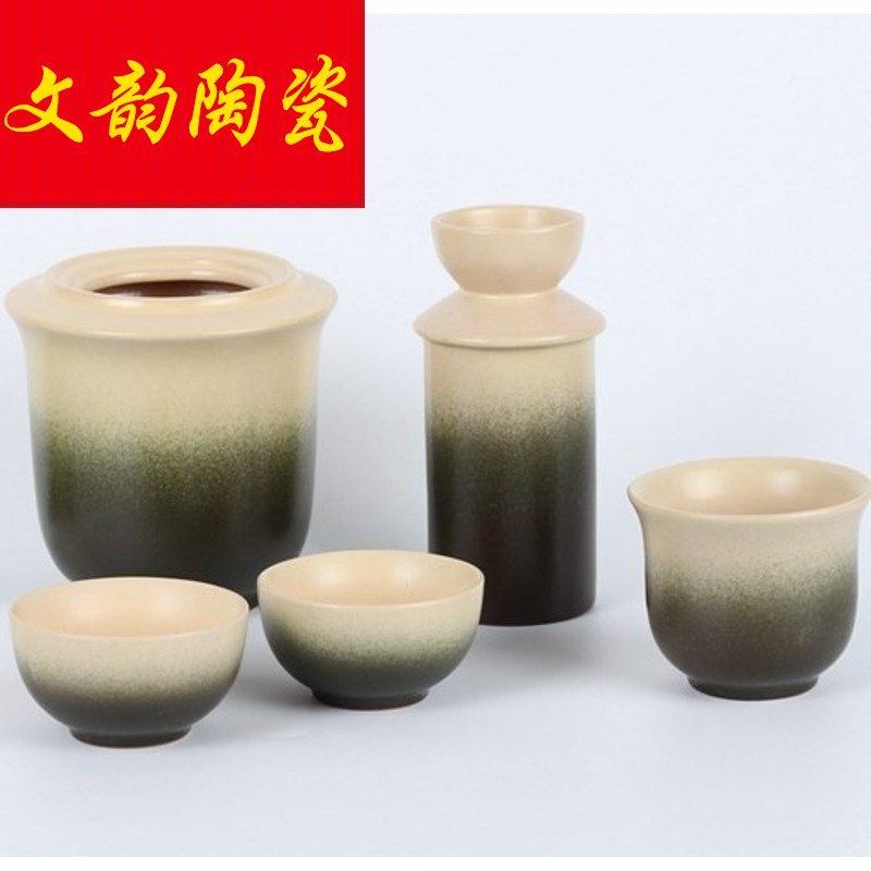 Ceramic yellow 4 two pack a small handleless wine cup temperature wine pot hot wine pot liquor cup wine carved temperature wine warm hip flask