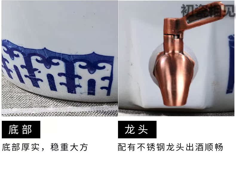 Wen rhyme of jingdezhen ceramics with cover with blue and white jars leading wine wine bottle bottle seal it wine