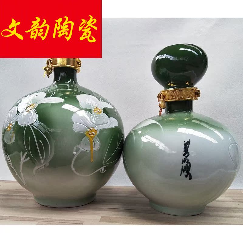 Jingdezhen 5 jins of hand - made of ceramic seal hip flask how empty wine bottles of wine jar with lock bag in the mail