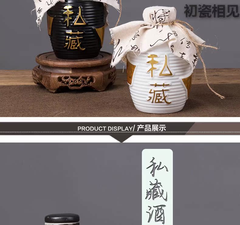 Wen rhyme ceramic bottle decoration ideas antique white empty wine bottle sealed jar small home with you