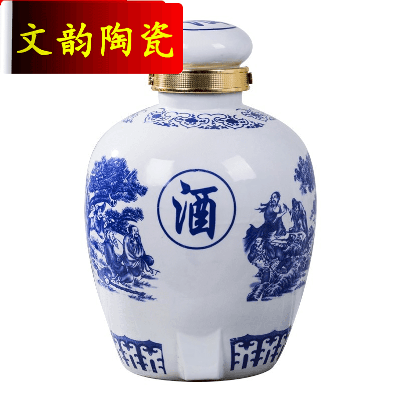 Wen rhyme of jingdezhen ceramics with cover with blue and white jars leading wine wine bottle bottle seal it wine