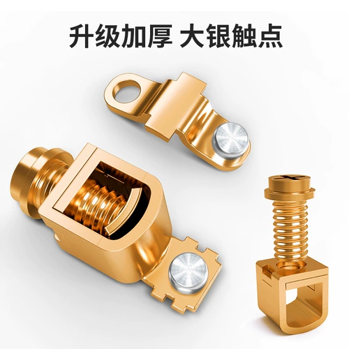 [Одно отверстие и пять отверстий] Международные электрические панели коммутатора 86 тайно установили два, три, 5 отверстий с одним открытым