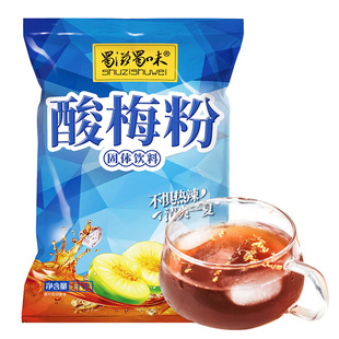 【蜀滋蜀味】酸梅粉1kg