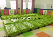 Kindergarten plastic bed new lunch break bed special bed for children baby bed early education center childrens bed stacking bed