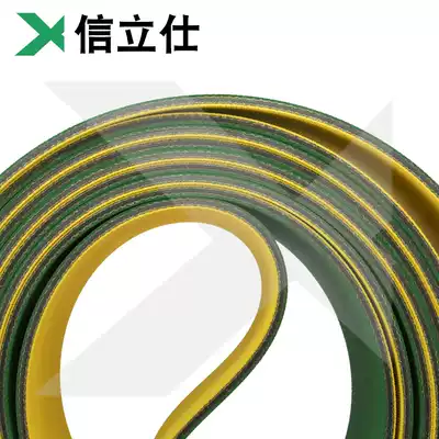 Industrial nylon sheet base band yellow green flat belt flat belt High Speed Transmission belt professional custom textile machinery belt