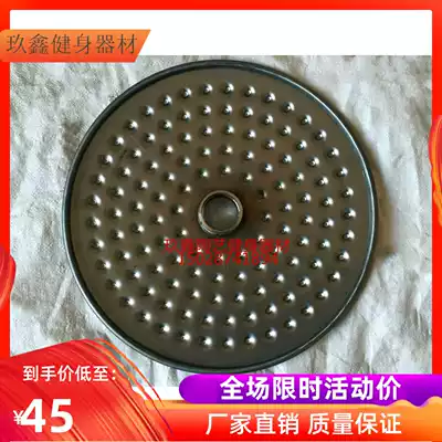 Path accessories turntable Taiji kneading pusher Taiji kneading pushing iron plate outdoor park community fitness equipment accessories