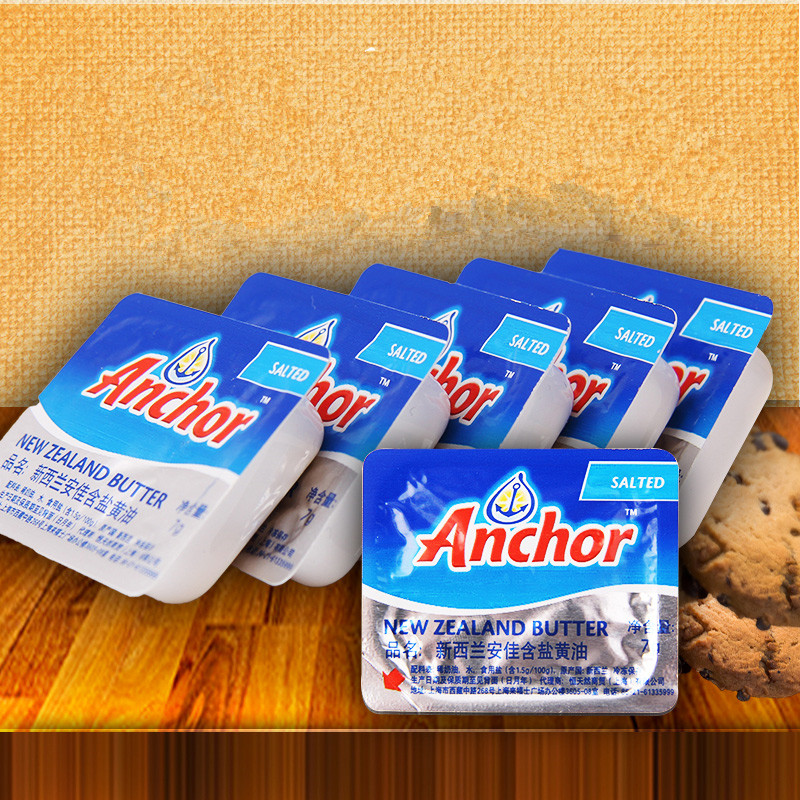 Copenhagen set recipe Ingredients imported Angel original salt cream breakfast spread bread 7 grams