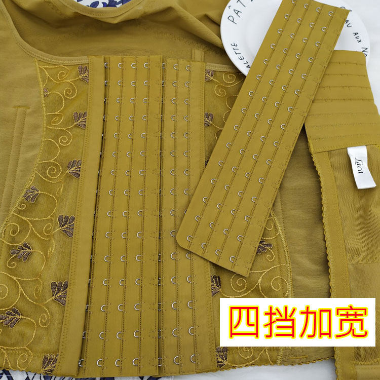 Midvein body underwear breasted gold black waist clip 15 rows extension button bra extended 4 row buckle