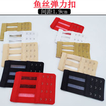  Elastic underwear extended buckle plus elastic extended buckle Bra extended buckle increased back buckle buckle Three rows of four buckles 3 rows of buckles