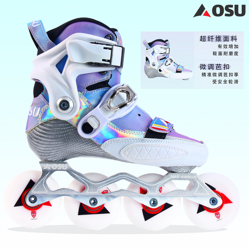 Children's and Adult's Carbon Fiber Roller Skates, Flat Skates, Speed Skating Shoes, Figure Skating Shoes, Competition Racing Large Three-Wheeled Skates Children's and Adult's Carbon Fiber Roller Skates, Flat Skates, Speed Skating Shoes, Figure Skating Shoes, Competition Racing Large Three-Wheeled Skates