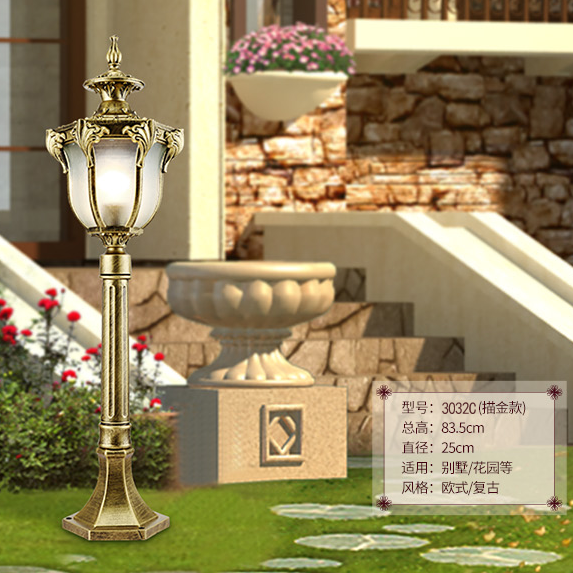 �����ͥԺ·�� 3032C