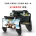 Gà một mảnh tạo tác w10 gamepad vật lý cắm tay cầm nắm gà tạo tác để kích thích chiến trường Jedi sống sót điện thoại di động xử lý rung mạng đỏ - Người điều khiển trò chơi Người điều khiển trò chơi