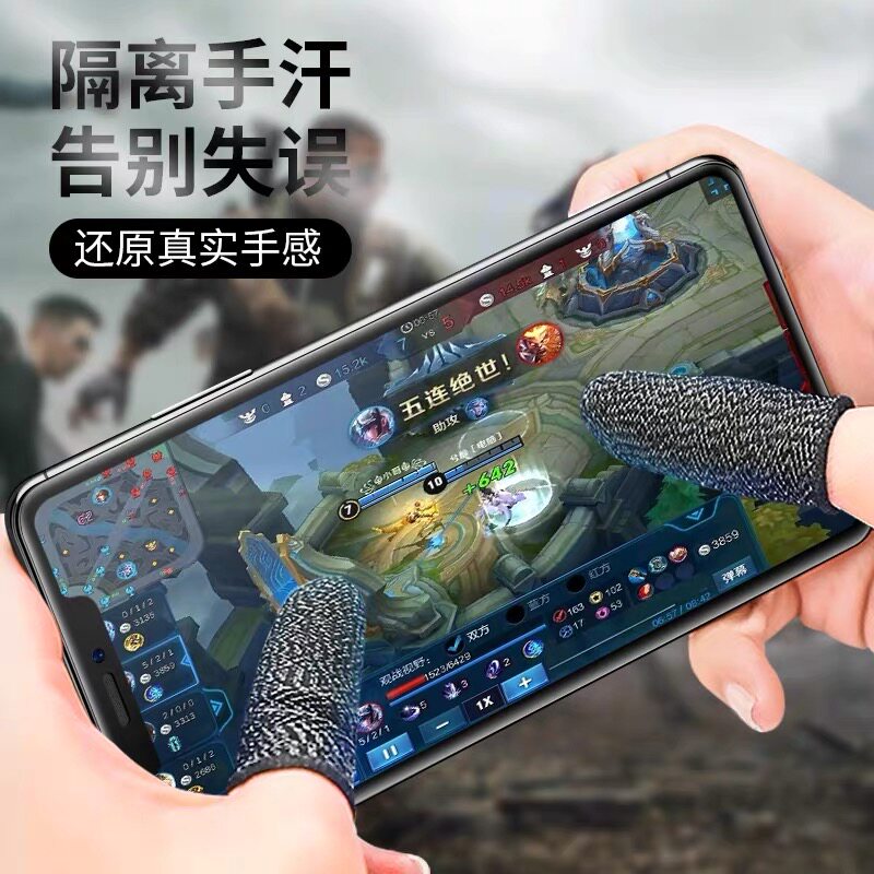 王者荣耀直播新姿势，腾讯会议共享屏幕超简单攻略，小白必看！