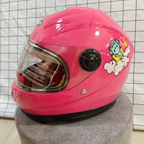 Electric battery car helmet Gray boys and girls Four Seasons universal cute winter warm helmet Helmet helmet