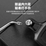 Apple, горный велосипед, держатель для бутылки, защитный чехол, фиксаторы в комплекте