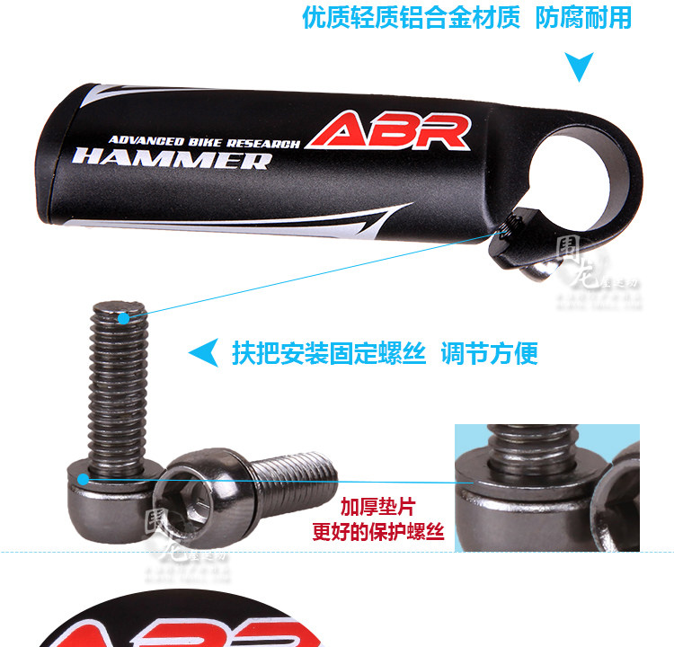 Poignées de vélo - Ref 2339749 Image 24