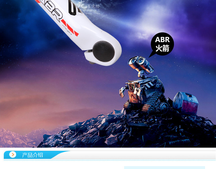 Poignées de vélo - Ref 2339749 Image 30