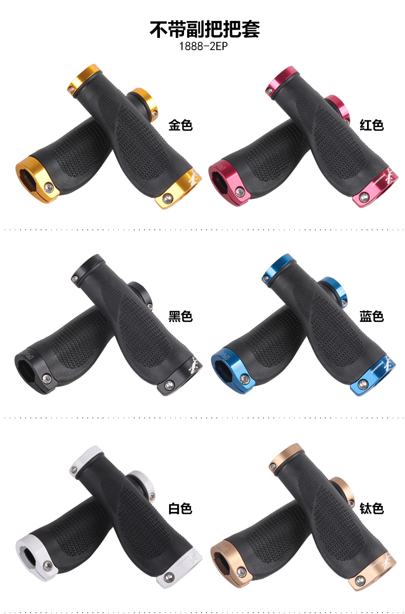 Poignées de vélo PROPALM - Ref 2340558 Image 10