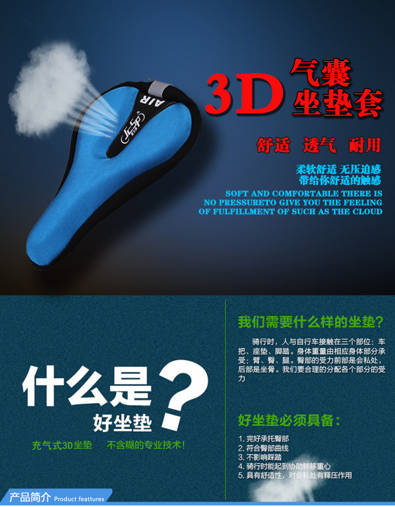 Selle de vélo Mountain Bike JCSP  - Ref 2349243 Image 6