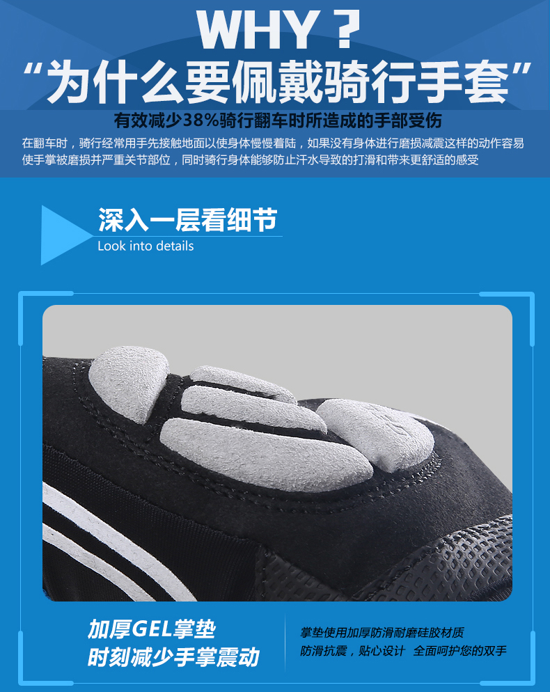 Gants de cyclisme mixte JCSP  - Ref 2242200 Image 13