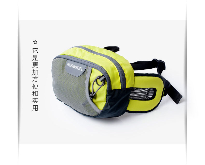 Sacoche pour vélo mixte ROSWHEEL - Ref 2232522 Image 7