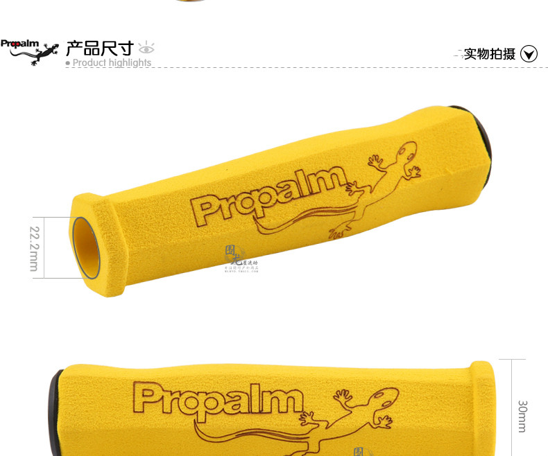 Poignées de vélo PROPALM - Ref 2342075 Image 10