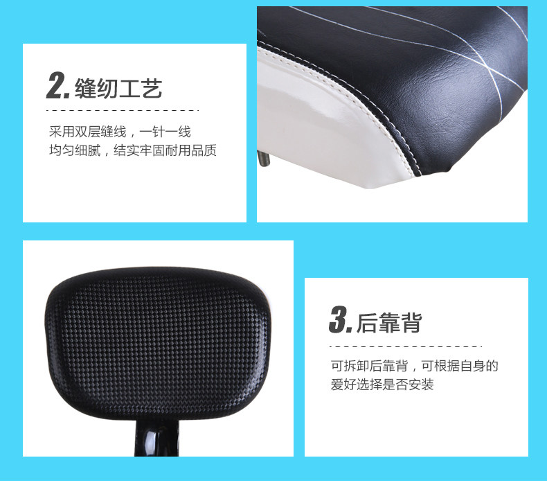 Selle de vélo JCSP  - Ref 2348240 Image 14