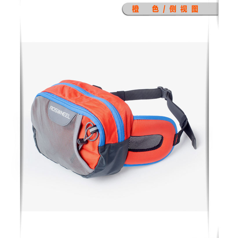 Sacoche pour vélo mixte ROSWHEEL - Ref 2232522 Image 18