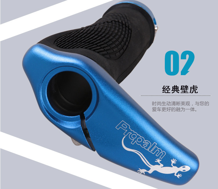 Poignées de vélo PROPALM - Ref 2338275 Image 12