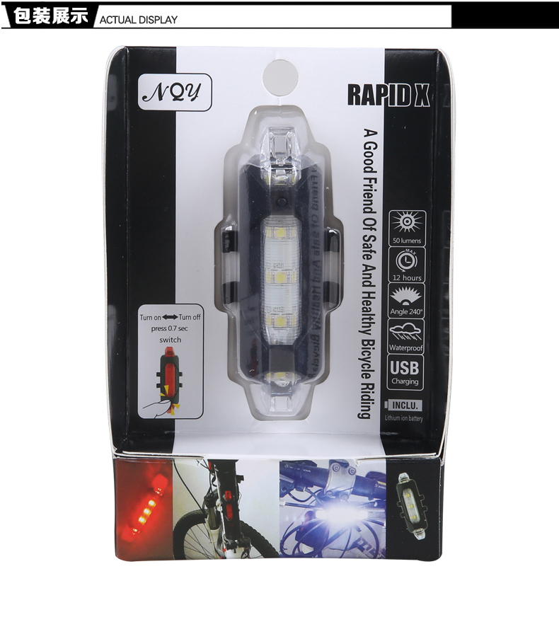 Lumière vélo JCSP  - Taillights - Ref 2399777 Image 17