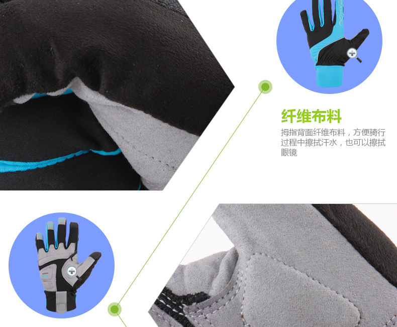 Gants pour vélo mixte SAHOO - Ref 2247152 Image 10