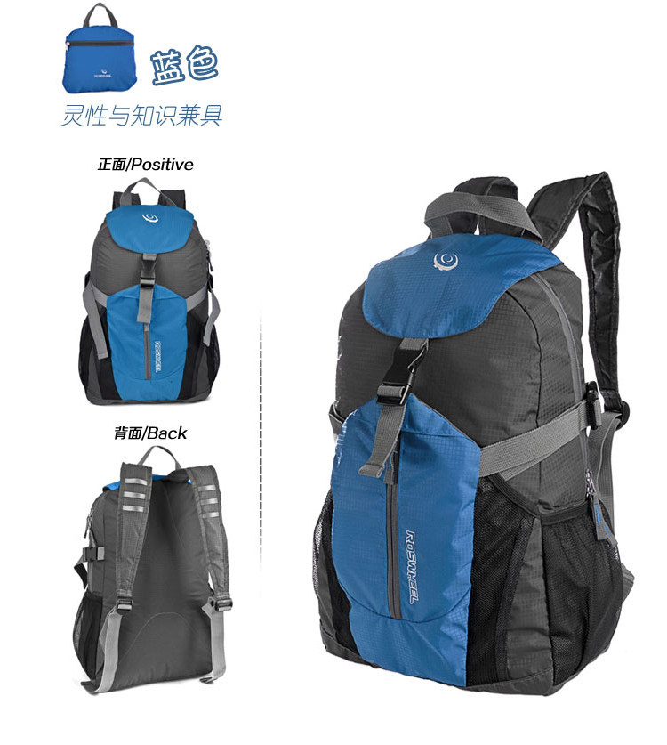 Sacoche pour vélo ROSWHEEL - Ref 2216079 Image 9