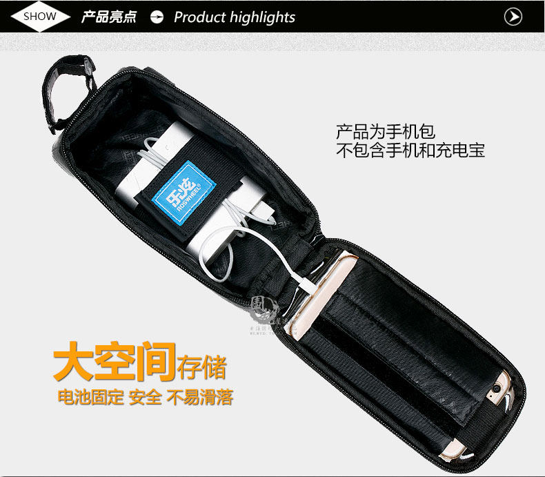 Sacoche pour vélo ROSWHEEL - Ref 2232553 Image 6