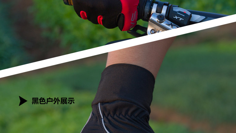 Gants pour vélo mixte SAHOO - Ref 2247152 Image 26