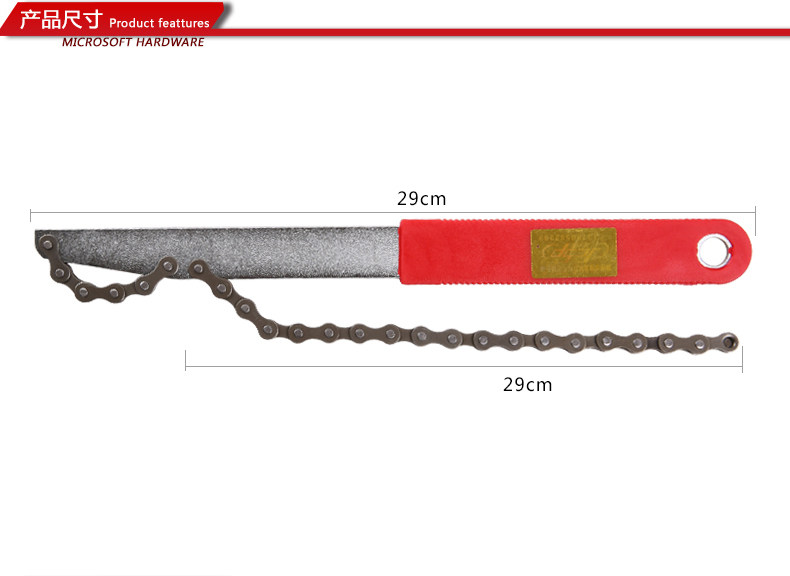 Outils pour vélo JCSP  - Ref 2281840 Image 9
