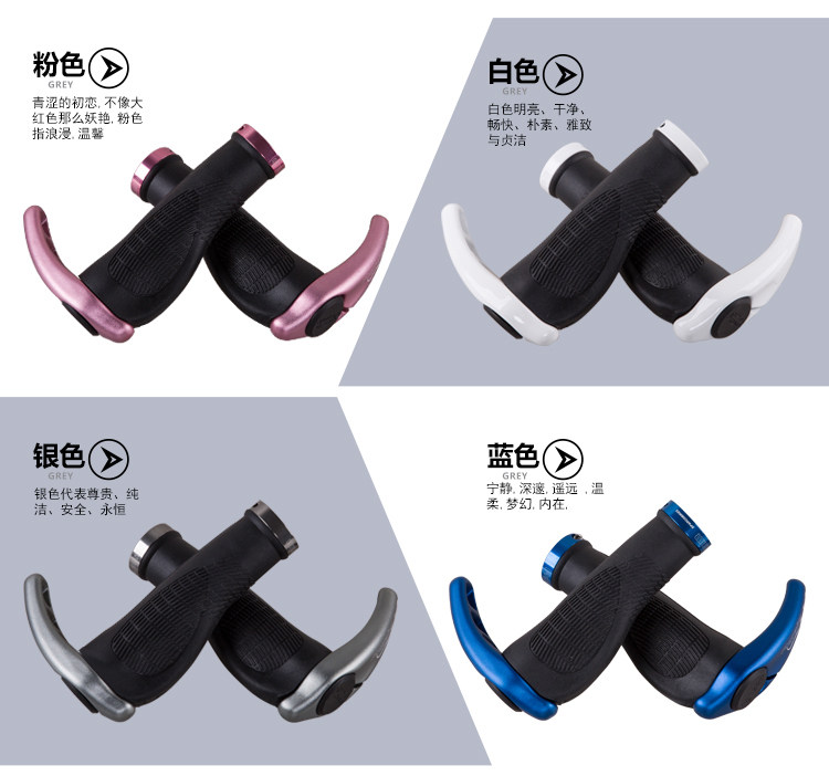 Poignées de vélo PROPALM - Ref 2338275 Image 18