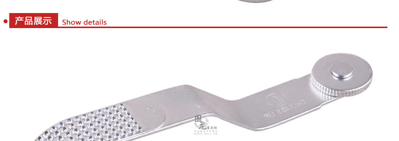 Outils pour pneus de vélo JCSP  - Ref 2310746 Image 12